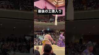 白鵬最後の土俵入り/ 白鵬引退宮城野襲名披露大相撲