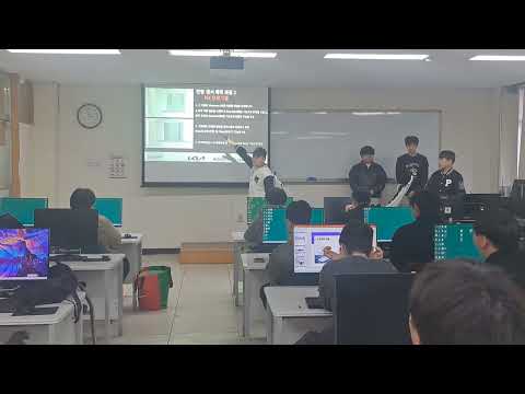 모델링실무 3조 발표