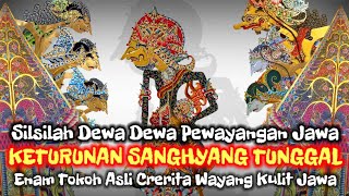 Download lagu Genealogy of the Gods of Javanese Wayang - Descendants of Sanghyang Tunggal mp3