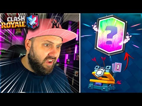 VOLTEI A JOGAR E GANHEI CARTA LENDÁRIA NO NOVO BA