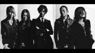 What has DIR EN GREY done for you???