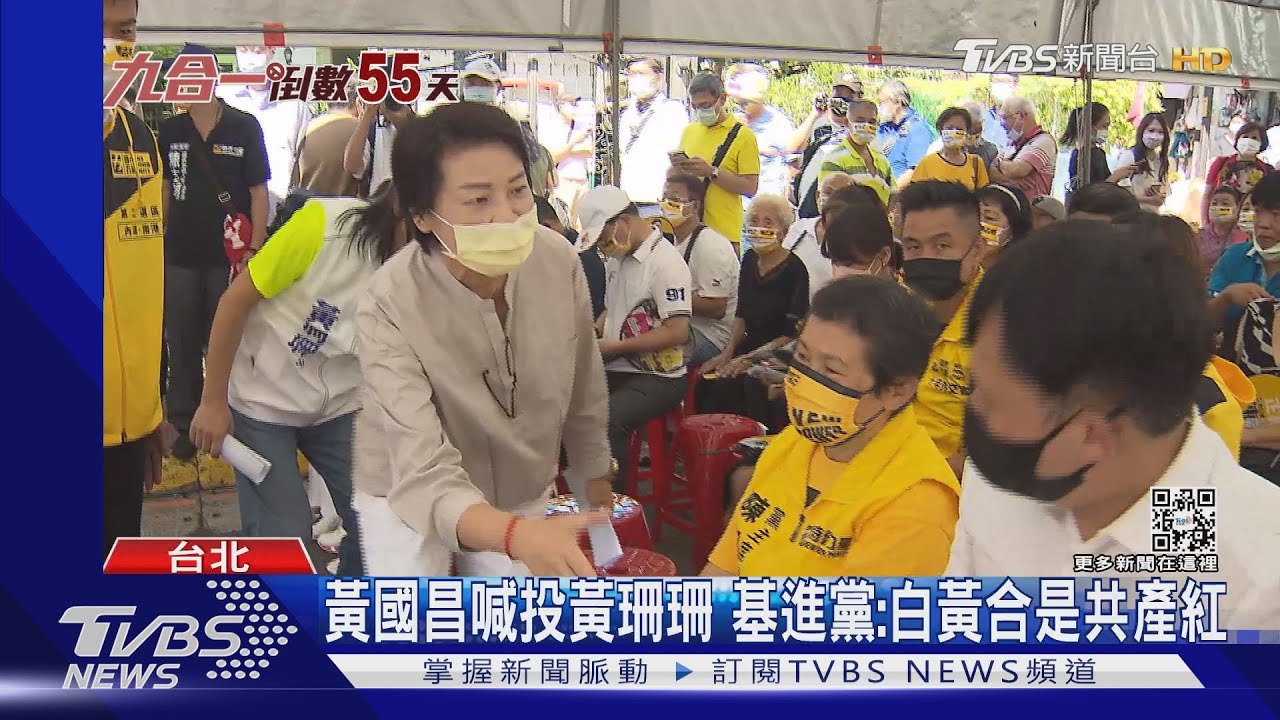 整合第三勢力含「基進」? 柯:要支持我沒意見