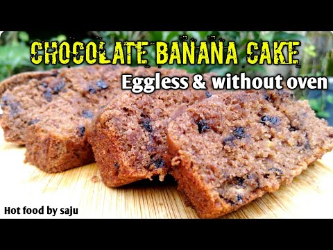 Chocolate Banana Cake/Eggless &Without Oven /Banana Cake Recipe /Wheat Banana Cake/ HotFood By Saju