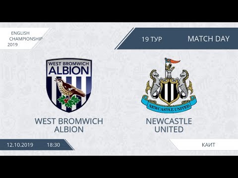 AFL19. England. Championship. Day 19. West Bromwich Albion - Newcastle United.