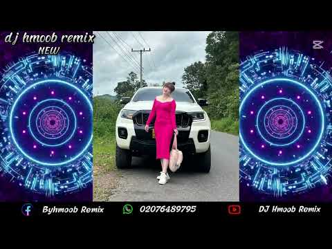 Dj hmoob. By txiv Nraug ntsuag. 📸