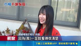 三立獨家｜喊「想賺比較多」！台中2正妹跨行組噴漆團隊 頂烈日劃標線同業讚爆｜三立新聞網 SETN.com