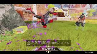 [APEX]今回でプラチナ行きたいです！！
