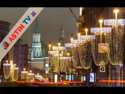 Neujahr Moskau 2021 Nachtlichter der Stadt!