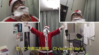KANのChristmas Song