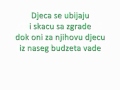 Frenkie ft. Edo Maajka - Hajmo Ih Rusit sa tekst ...