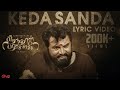 Peranthal Parasakthi Keda Sanda Lyrical Sarath Kumar Radikaa OM Vijay N R Raghunanthan