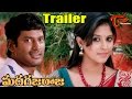 Madha Gaja Raja Movie Trailer Vishal Anjali Varalakshmi
