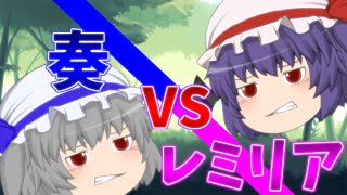 戦闘練習＆最後に少し話ます(きつねゆっくり様の立ち絵使用)