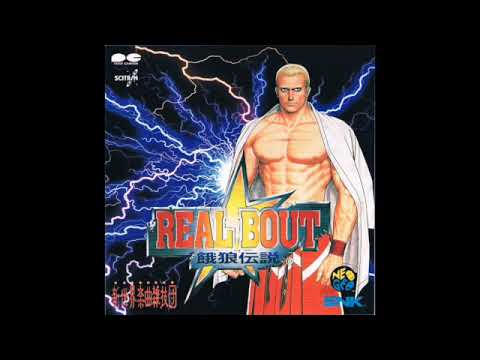 Real Bout Fatal Fury Original Soundtrack