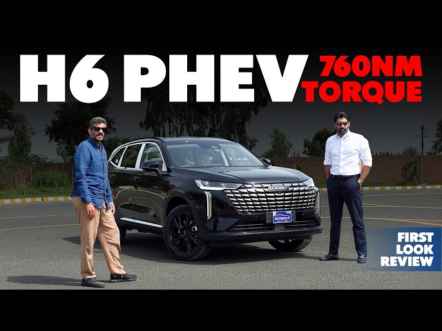 ہیوال H6 PHEV کا دعویٰ 1000+ کلومیٹر رینج – پہلی جھلک کا جائزہ!
