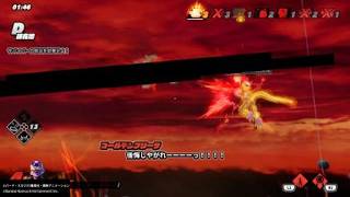 ドラゴンボール ザ ブレイカーズ　また何かつまらんことを考えてるな