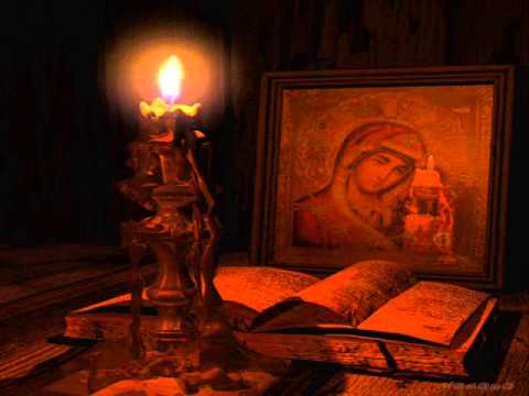 Filocalia de la Optina - Cartea completa