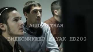 Свой профессиональный праздник отмечают телевизионные журналисты со всего мира. 