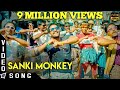 Sanki Monkey - Video Song | MGR Sivaji Rajni Kamal ...