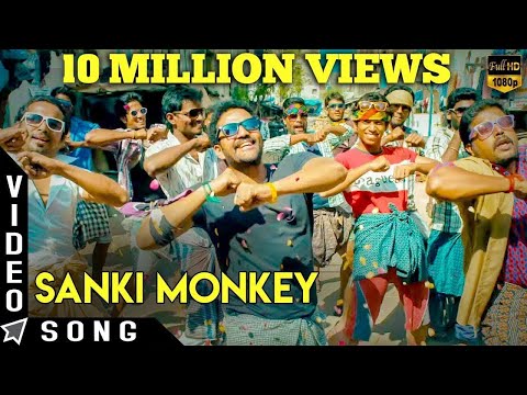 Sanki Monkey - Video Song | MGR Sivaji Rajni Kamal | Robert,Chandrika,Vanitha | Srikanth Deva