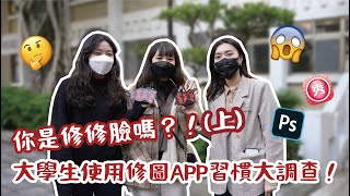 影音後製剪輯（包含特效、調光調色、字幕）