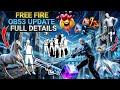 OB53 UPDATE FULL DETAILS FREE FIRE FREE FIRE OB53 UPDATE FREE FIRE NEW UPDATE FF UPDATE