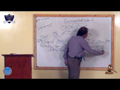 Constitutional Law-II Lecture No 7