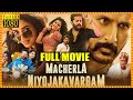 Macherla Niyojakavargam Telugu Full HD Movie Nithiin Krithi Shetty Catherine Tresa CT