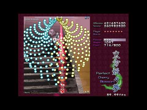 Touhou 7: Perfect Cherry Blossom - Normal 1CC (Reimu B) 4K