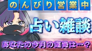 2時まで！誰でもお年玉チャンス！コメントで画面に花火が出たらお年玉プレゼント♥
