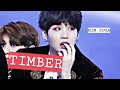 Timber Suga Fmv
