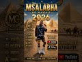 LIMBU LUCHAGULA FT MSALABHA UJUMBE WA SOLO 2026 BY BESA MEDIA Limbuluchagula