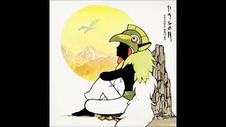 Download lagu (Caral no tsuki)カラルの月 (Full Version) / (Nekomata Theater Company)猫叉劇団 mp3
