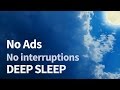 2 hour (Without ADS!) DEEP relaxation Music, NO INTERRUPTIONS ) relaxing music