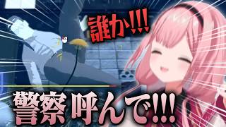 【タンポポは耐える。】踊る不審者と戦う周央サンゴ【にじさんじ/切り抜き】