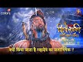 Shiv Shakti क्यों किया जाता है महादेव का जलाभ�