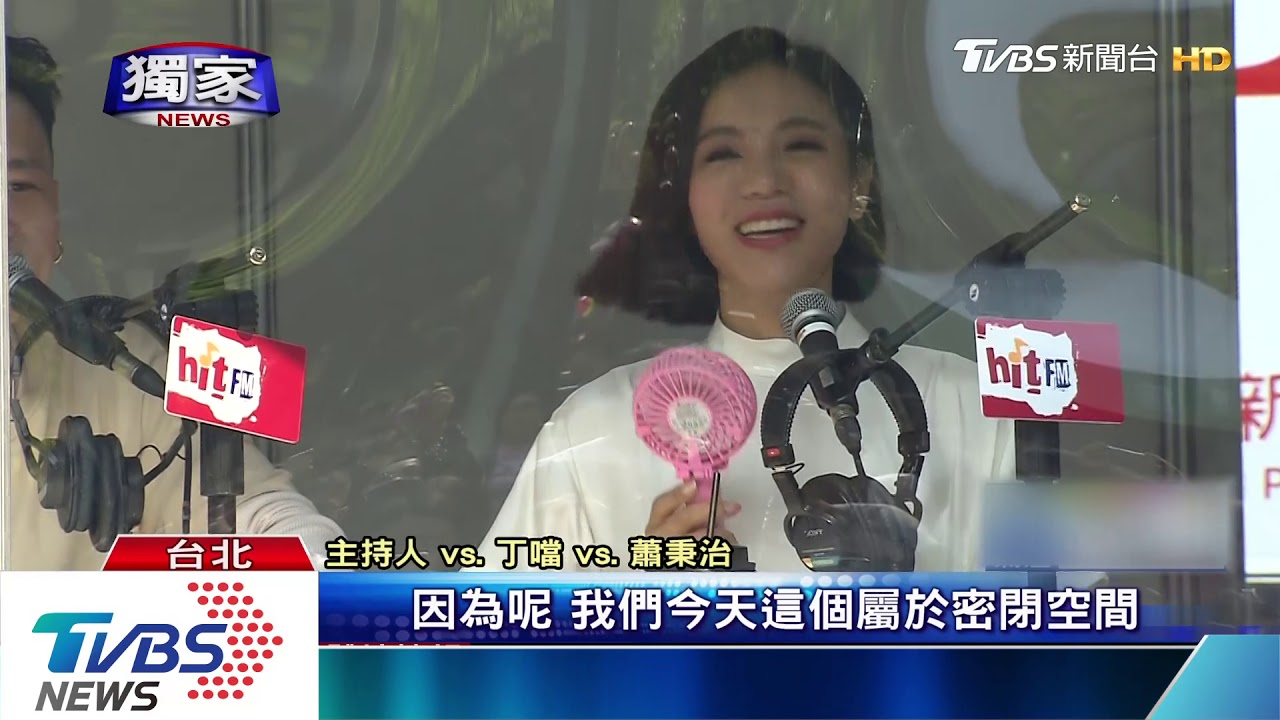 丁噹回歸歌手發新輯 傳授「小狗式發聲」