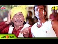 Tuna Tuna Taa Taa Tuna Aasma Ko Dharti Pe Laane Wala Chahiye Adharm Sanjay Dutt Arun Bakshi
