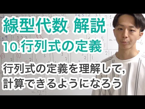 蝶のさまざまな段階