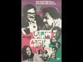 Anandamela 1976 II আনন্দমেলা FULL II SUPERHIT BENGALI MOVIE II UTTAM KUMAR II MAHA