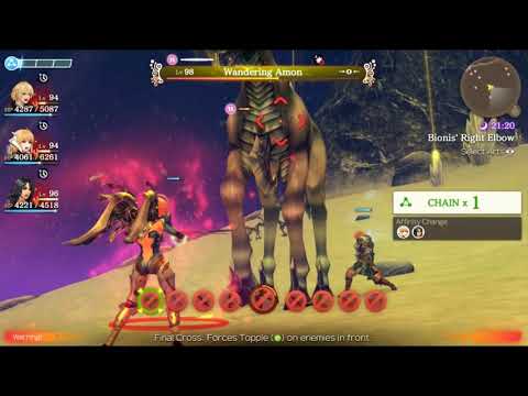 Xenoblade Chronicles - Unique Monster: Wandering Amon