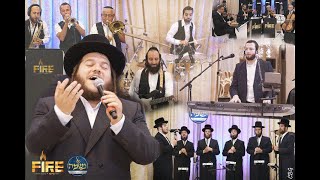 Levy falkowitz, Fire, Neshama choir-Shma israel | לוי פולקוביץ, תזמורת פייער, מקהלת נשמה - שמע ישראל