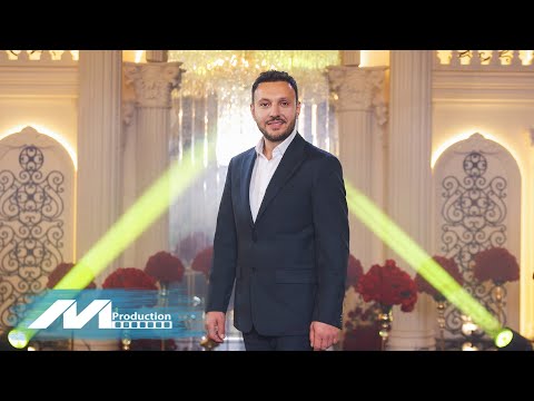 Gazi Musliu - Du me dal me shoqni #2026