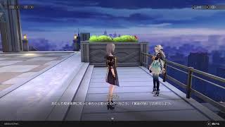 [崩壊:スターレイル]やることいっぱい