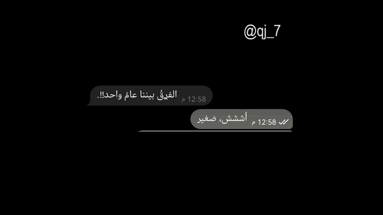 😭😭😭😭. #اكسبلور #ستار #اكسبلور #ستار #لايك #ايقنت #تصميمي #يافاطمه #تصميم_فيديوهات #دويتو #تيك_توك