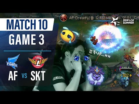 AF vs SKT | Match10 Game3 H/L | 2019 LCK Summer
