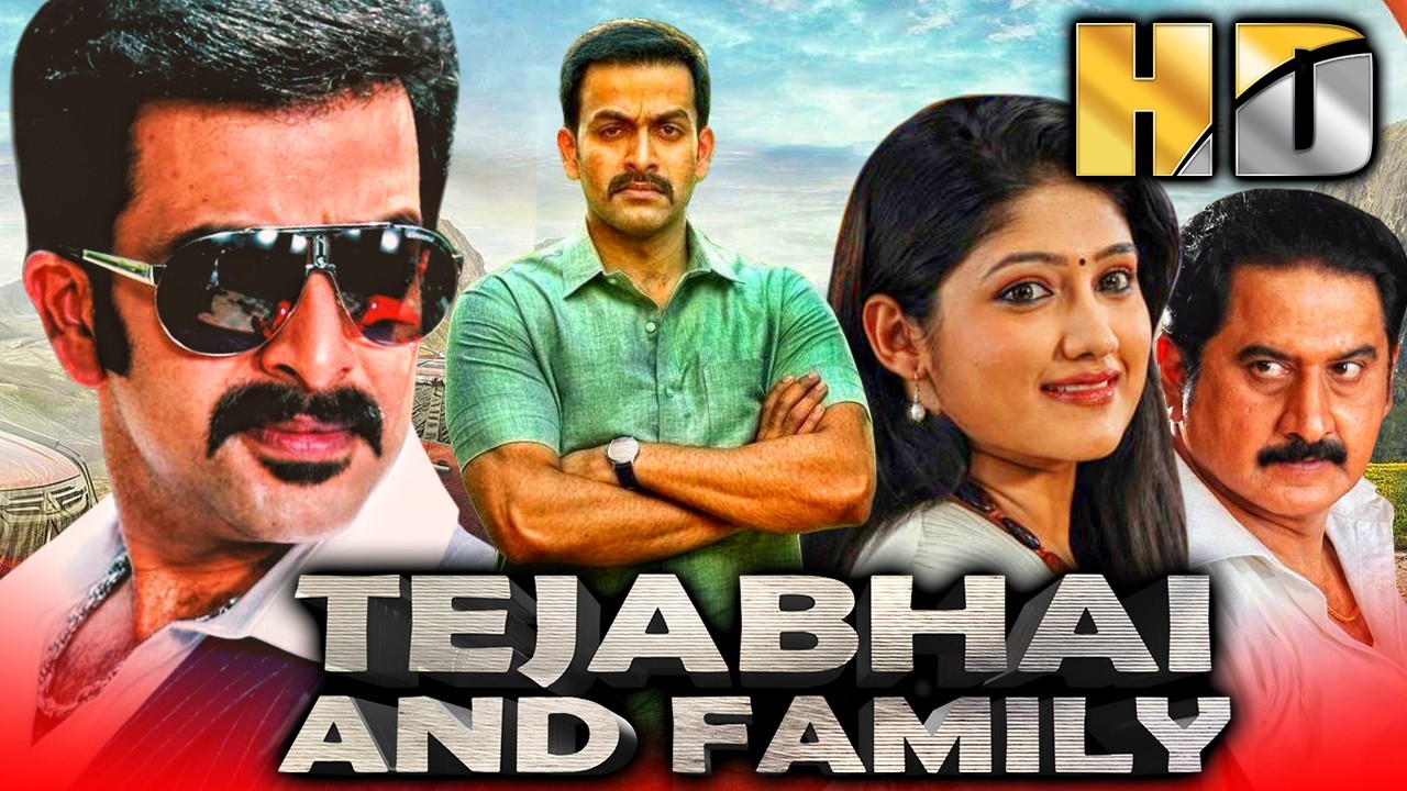 Tejabhai & Family (तेजाभाई एंड फॅमिली) - Prithviraj Sukumaran Comedy Movie Hindi Dubbed | Suraj