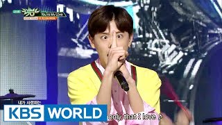 The EASTLIGHT (더 이스트라이트) - You’re My Love [Music Bank / 2017.06.09]