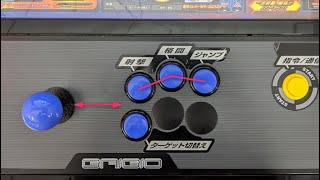 Kodomonosekai!?