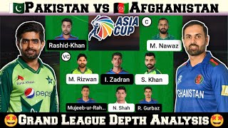 PAK vs AFG Dream11 Prediction, Pakistan vs Afghanistan Dream11 Team, AFG vs PAK T20 Dream11 Team